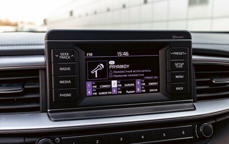 KIA cee'd III, 2018 год, 1 455 000 рублей, 14 фотография