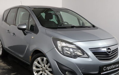 Opel Meriva, 2011 год, 679 000 рублей, 1 фотография