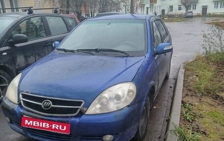 Lifan Breez (520), 2010 год, 125 000 рублей, 1 фотография