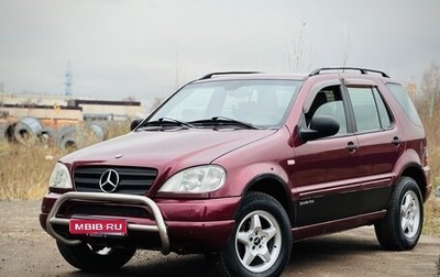Mercedes-Benz M-Класс, 1999 год, 640 000 рублей, 1 фотография