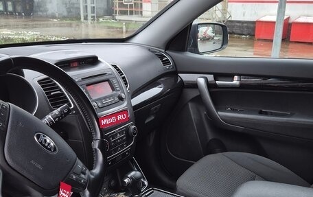 KIA Sorento II рестайлинг, 2017 год, 1 685 000 рублей, 1 фотография