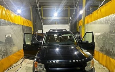 Land Rover Discovery III, 2007 год, 950 000 рублей, 1 фотография