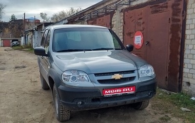 Chevrolet Niva I рестайлинг, 2019 год, 850 000 рублей, 1 фотография