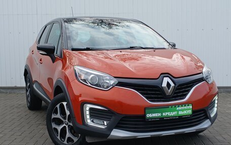 Renault Kaptur I рестайлинг, 2016 год, 1 299 000 рублей, 2 фотография