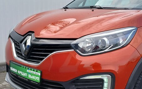 Renault Kaptur I рестайлинг, 2016 год, 1 299 000 рублей, 9 фотография