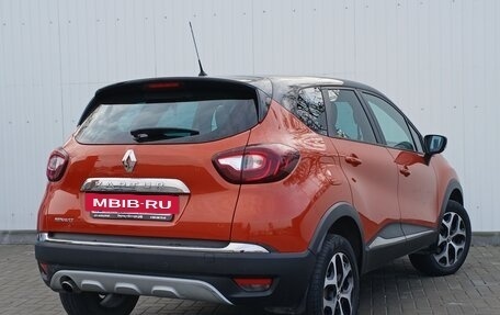 Renault Kaptur I рестайлинг, 2016 год, 1 299 000 рублей, 4 фотография