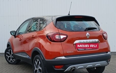 Renault Kaptur I рестайлинг, 2016 год, 1 299 000 рублей, 3 фотография