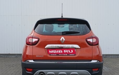 Renault Kaptur I рестайлинг, 2016 год, 1 299 000 рублей, 8 фотография