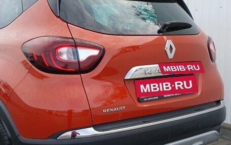 Renault Kaptur I рестайлинг, 2016 год, 1 299 000 рублей, 10 фотография