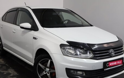 Volkswagen Polo VI (EU Market), 2020 год, 1 289 000 рублей, 1 фотография