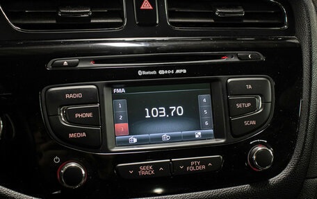 KIA cee'd III, 2013 год, 1 049 000 рублей, 19 фотография