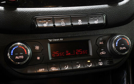 KIA cee'd III, 2013 год, 1 049 000 рублей, 18 фотография