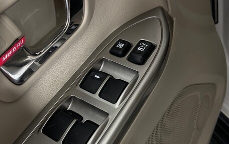 Mitsubishi Pajero IV, 2019 год, 3 800 000 рублей, 17 фотография