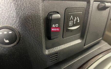 Mitsubishi Pajero IV, 2019 год, 3 800 000 рублей, 22 фотография