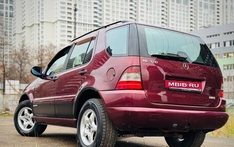 Mercedes-Benz M-Класс, 1999 год, 640 000 рублей, 6 фотография