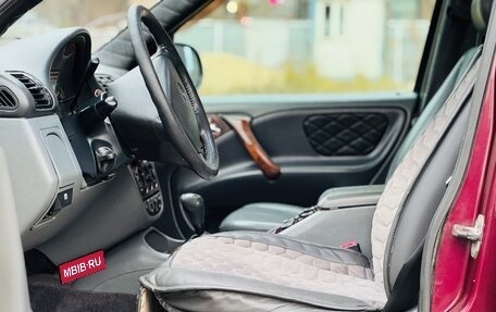 Mercedes-Benz M-Класс, 1999 год, 640 000 рублей, 9 фотография