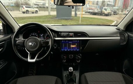 KIA Rio IV, 2018 год, 1 210 000 рублей, 9 фотография