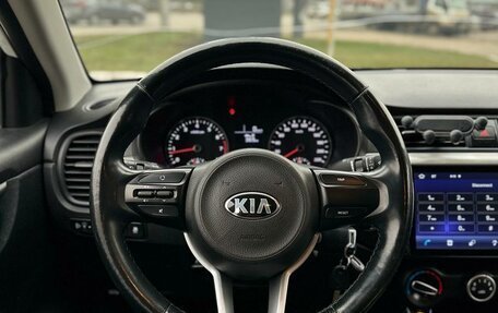 KIA Rio IV, 2018 год, 1 210 000 рублей, 10 фотография