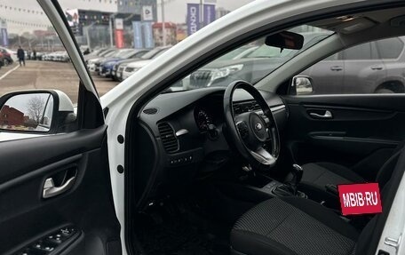KIA Rio IV, 2018 год, 1 210 000 рублей, 7 фотография