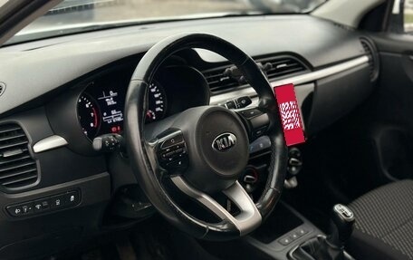 KIA Rio IV, 2018 год, 1 210 000 рублей, 8 фотография