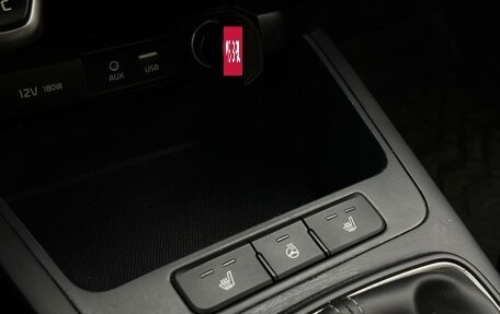 KIA Rio IV, 2018 год, 1 210 000 рублей, 12 фотография