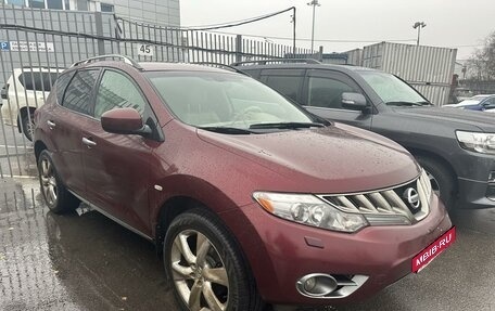 Nissan Murano, 2010 год, 869 000 рублей, 2 фотография