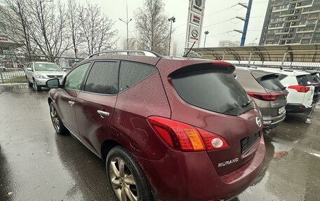 Nissan Murano, 2010 год, 869 000 рублей, 5 фотография