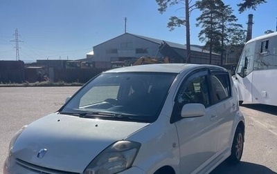 Toyota Passo III, 2006 год, 420 000 рублей, 1 фотография