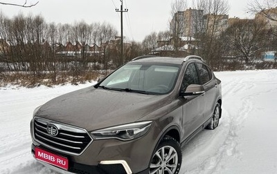 FAW Besturn X80 I рестайлинг, 2020 год, 1 370 000 рублей, 1 фотография