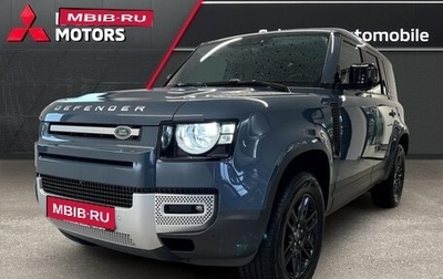 Land Rover Defender II, 2025 год, 13 990 000 рублей, 1 фотография