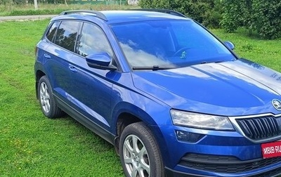 Skoda Karoq I, 2020 год, 1 952 000 рублей, 1 фотография
