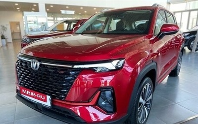 Changan CS35 Plus, 2024 год, 2 649 900 рублей, 1 фотография