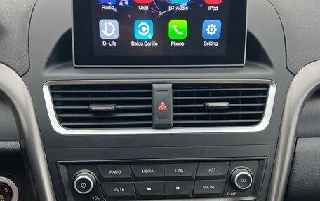 FAW Besturn X80 I рестайлинг, 2020 год, 1 370 000 рублей, 8 фотография