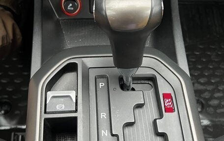 FAW Besturn X80 I рестайлинг, 2020 год, 1 370 000 рублей, 7 фотография