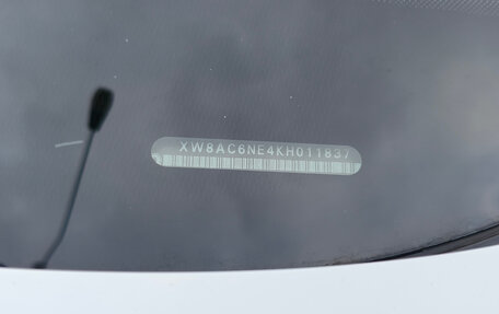 Skoda Octavia, 2018 год, 1 990 000 рублей, 29 фотография