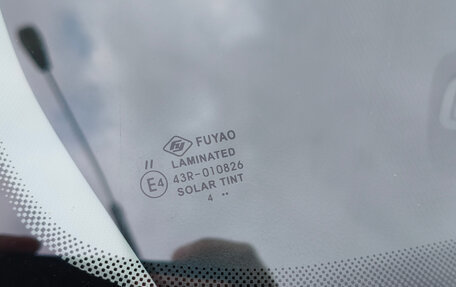 Skoda Octavia, 2018 год, 1 990 000 рублей, 28 фотография