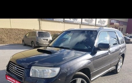 Subaru Forester, 2007 год, 750 000 рублей, 5 фотография