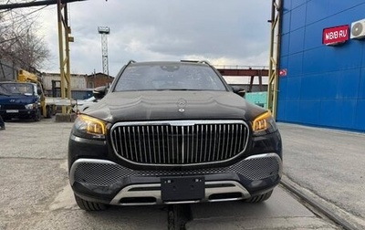 Mercedes-Benz Maybach GLS I, 2021 год, 16 899 000 рублей, 1 фотография