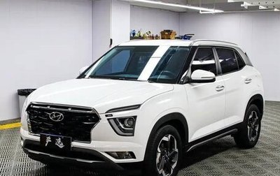 Hyundai Creta, 2022 год, 1 980 000 рублей, 1 фотография