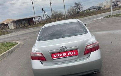 Toyota Camry, 2007 год, 850 000 рублей, 1 фотография