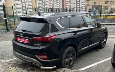 Hyundai Santa Fe IV, 2018 год, 2 990 000 рублей, 1 фотография