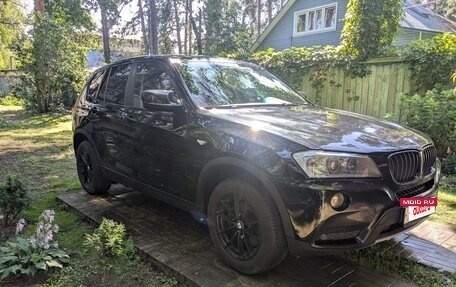 BMW X3, 2012 год, 1 350 000 рублей, 14 фотография