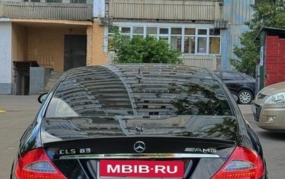 Mercedes-Benz CLS, 2006 год, 1 380 000 рублей, 1 фотография