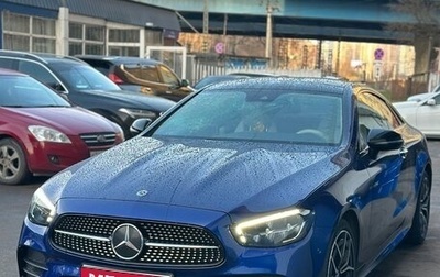 Mercedes-Benz E-Класс, 2021 год, 7 500 000 рублей, 1 фотография