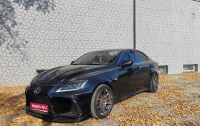 Lexus IS II рестайлинг 2, 2008 год, 1 250 000 рублей, 1 фотография