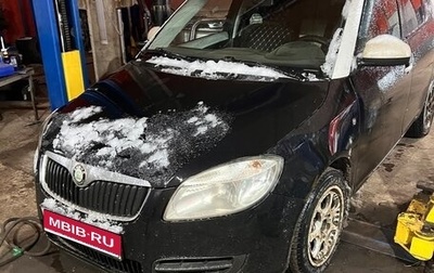 Skoda Fabia II, 2009 год, 275 000 рублей, 1 фотография