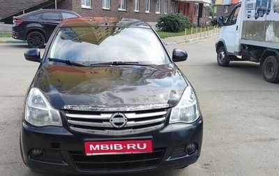 Nissan Almera, 2017 год, 320 000 рублей, 1 фотография