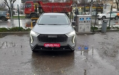 Haval Jolion, 2024 год, 2 070 000 рублей, 1 фотография
