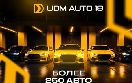 Peugeot 308 II, 2012 год, 499 000 рублей, 5 фотография