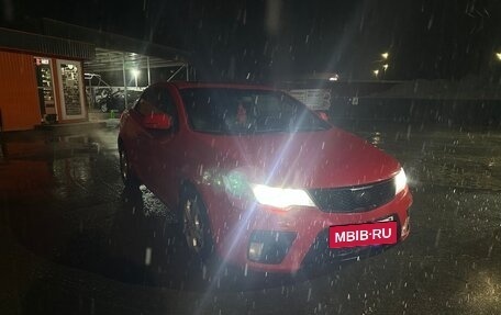 KIA Cerato III, 2011 год, 875 000 рублей, 2 фотография